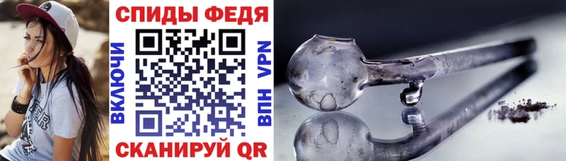 цены наркотик  Новоржев  АМФ 97% 