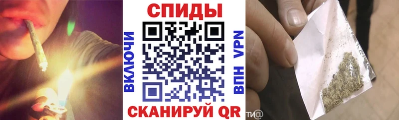 БУТИРАТ вода  купить наркотик  Новоржев 