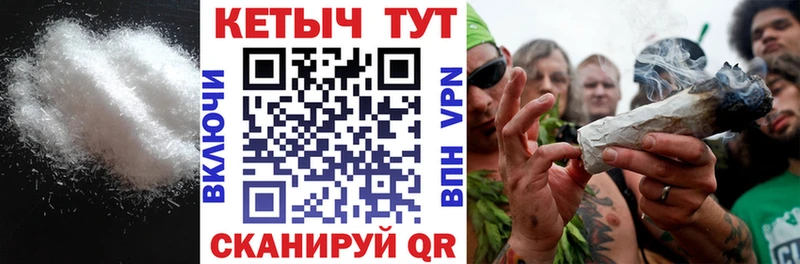 Кетамин ketamine  kraken онион  Новоржев  где продают наркотики 