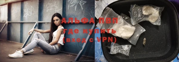 прущая мука Богородицк