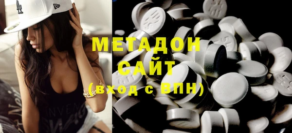 стафф Богданович