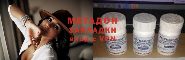 стафф Богданович