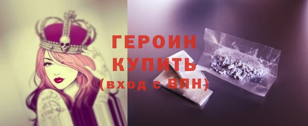 стафф Богданович