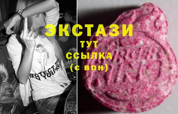 стафф Богданович