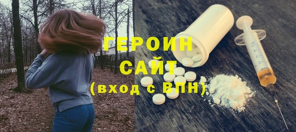 стафф Богданович