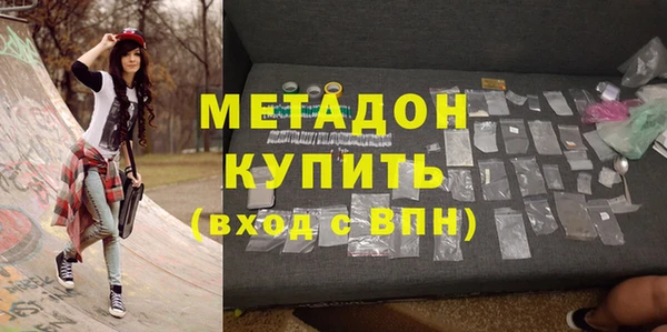 прущая мука Богородицк
