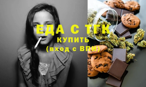 стафф Богданович