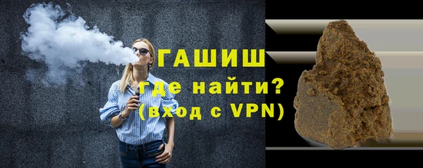 эйфоретик Богородск
