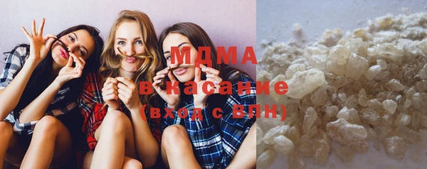 стафф Богданович